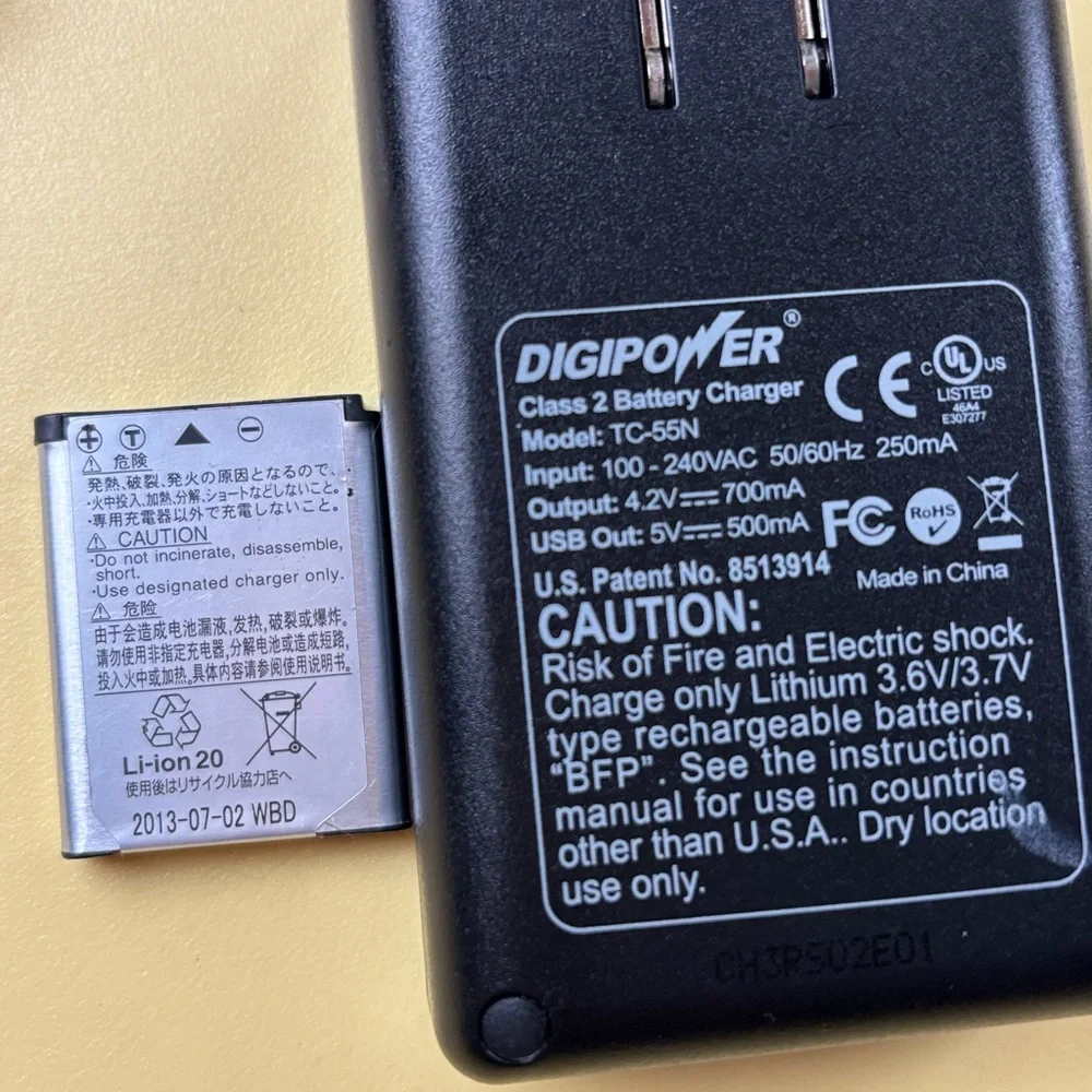 Nikon Digipower digital Camera Battery Charger